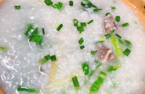 Gai Lan Braised Pork Bone Rice Porridge