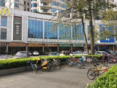 门面-麦当劳(季华好又多店)
