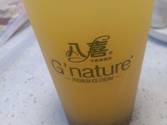 -八喜G’nature冰淇淋旗舰店