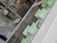 -Salud撒露欧洲冻酸奶(蓝色港湾店)