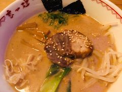 -赵记玄面(市府恒隆广场店)