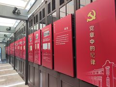-中共二大会址纪念馆