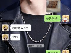 -詹记桃酥(包河万达店)