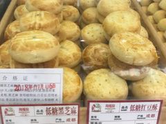 -闻酥园(大慈寺店)