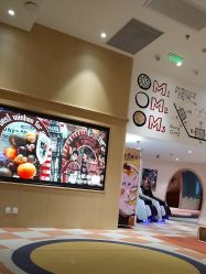 -奈尔宝·儿童乐园·亲子餐厅(前滩店)