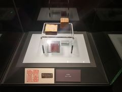 景点-辽宁省博物馆