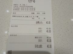 -KUNCHA鲲茶·江西制茶(铜锣湾店)
