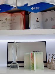 点击看大图 -蓝丝带产后恢复中心(铜梁人民医院店)