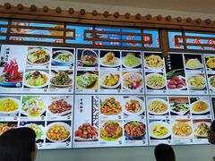 -海香园饭店