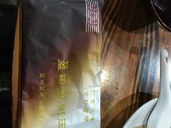 -盈田盈粥庄(博山东路店)