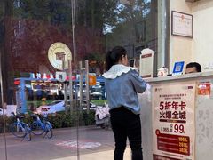 -筋骨堂热敷推拿按摩(雅居乐店)