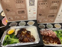 -EVERNAKED裸蛋糕(SOHO天山店)