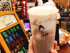 -九秋茶铺(三里屯店)