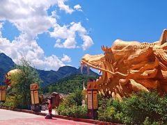 -野三坡刘家河高山漂流