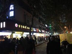 -明瓦廊小区
