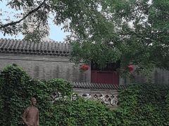 -李叔同故居纪念馆