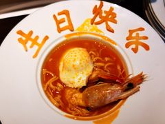 -甄御•海鲜新青岛菜(麦岛店)