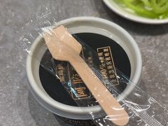 -高玛纳驴肉火烧(河间总店)