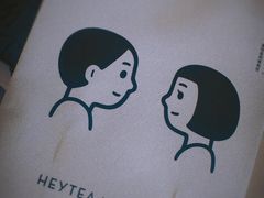 -喜茶(上海兴业太古汇店)
