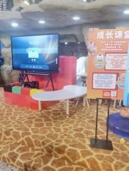 -卡通尼·Safari非洲探索乐园·生日会(金桥国际商业广场店)