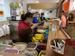 -串妹花式冰粉(乐山总店)