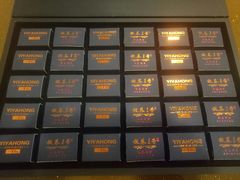 -春禾缘茶业(合生城邦四街坊店)