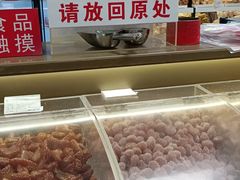 -生活林(河北路店)