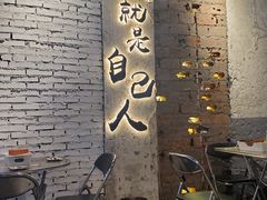 -有局·成都市井烧烤·精酿啤酒(双楠店)