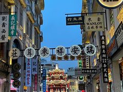 -汕头市小公园