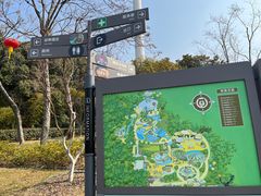 -无锡动物园·太湖欢乐园
