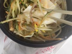-陇上秦轩西安biangbiang面(EFC欧美金融商业城店)
