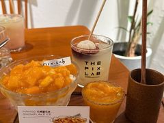 -像素研食The pixlab (皮市街店)
