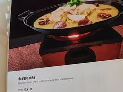 -京滨饭店·餐厅(阜外大街店)