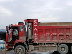 -江心岛