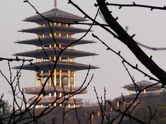 -临平公园(临平街道)