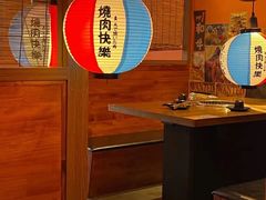 -焱岛烧肉·活鳗炙烤(晋江万达店)