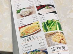 -源港渔村-中山脆肉鲩(博罗店)