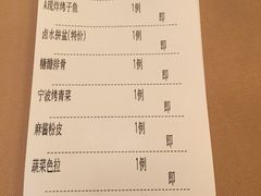 -新南华大酒店(广中店)