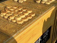 -栗酥饼(南长街店)