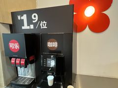 -红花点心局(护国寺店)
