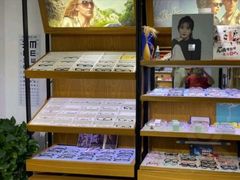 -美空眼镜·星趣控·新乐学·控优点合作店(周浦万达店)