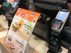 -麦当劳(祈年大街店)