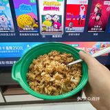 点了我四季椰林椰子鸡外卖— 非遗龙须笋椰子鸡熟食一人餐