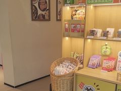 -谷小推·按摩·茶饮·社交(茂业店)