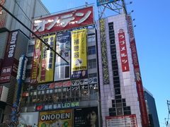 -秋叶原电器街