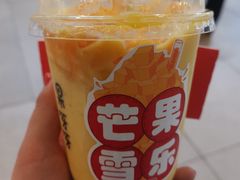 -果呀呀(国金街店)