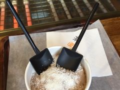 -饵块食光·云南有机手作饵块