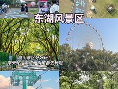 -黄鹤楼