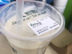 -1点点(望京SOHO店)