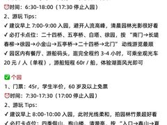 -陈记菜馆·非遗淮扬菜(东关街教场店)